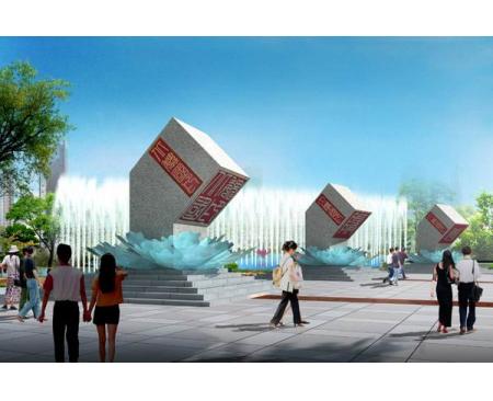 洛陽新區(qū)園林景觀設(shè)計(jì)