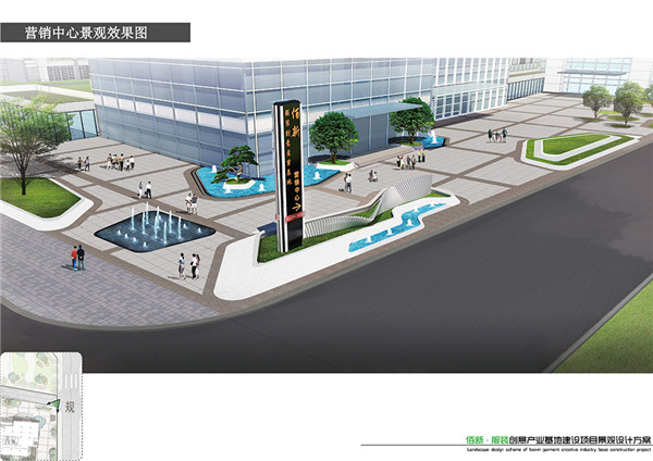 高速公路景觀設計要充分結合實際條件 高速公路景觀設計要充分結合實際條件